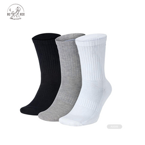 JD-A094 Tennis Socks Men's Sports Socks Tennis Tennis Socks White 