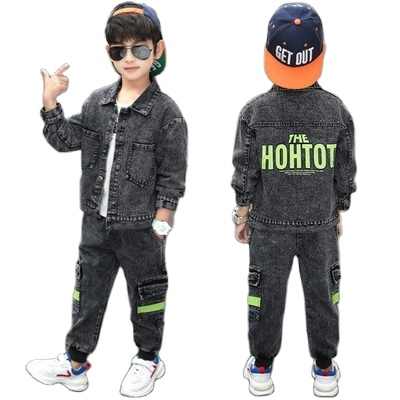 انخفاض سعر الجملة الصبي طويلة denmin الأسود جان دعوى للأطفال Low Price Wholesale Boy Long Denim Black Jean Suit For Kids