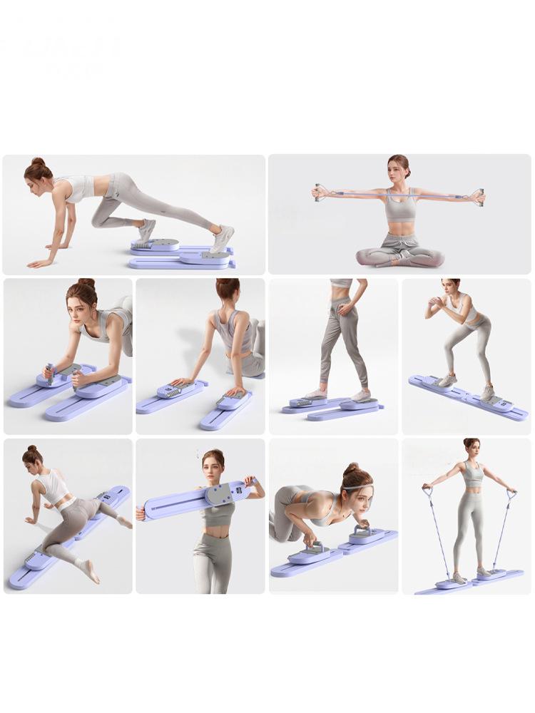 معدات اللياقه المنزليه