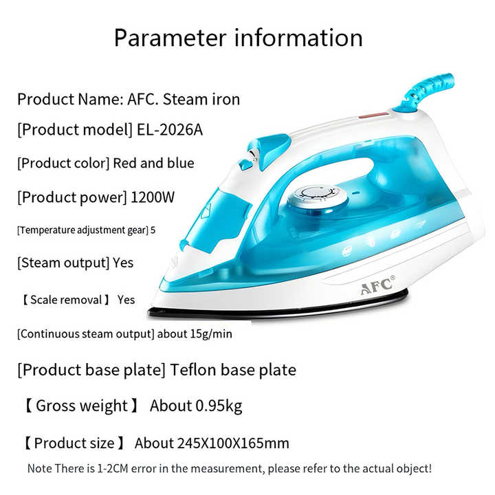 كوايه بخار محمولة باليد - كوايه
