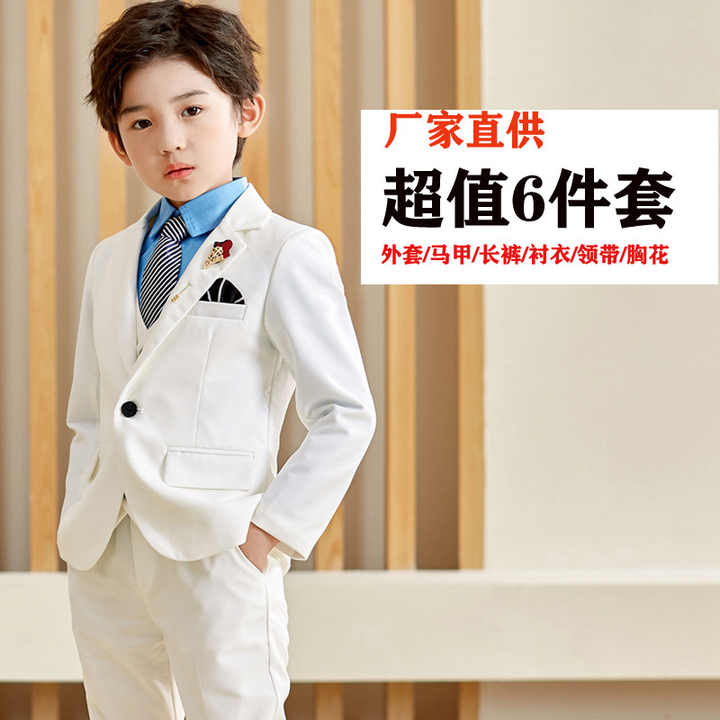 Spring Autumn Boys Formal Suit Set. 