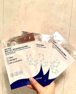 Hot Sale Anti-Wrinkle Bio Collagen Mask 