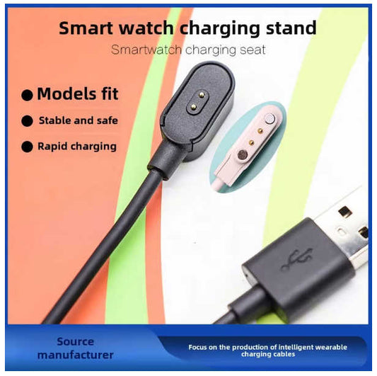 wall charger 