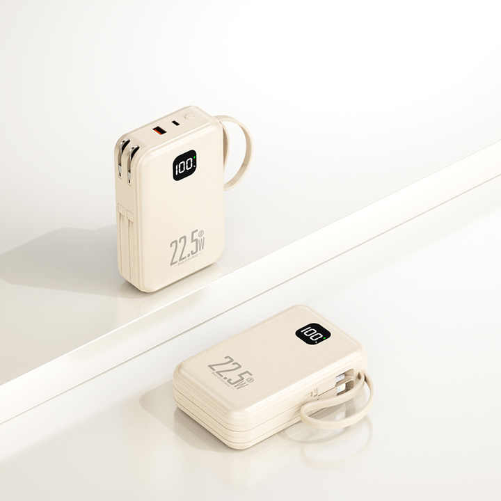 Ultra-small power bank 