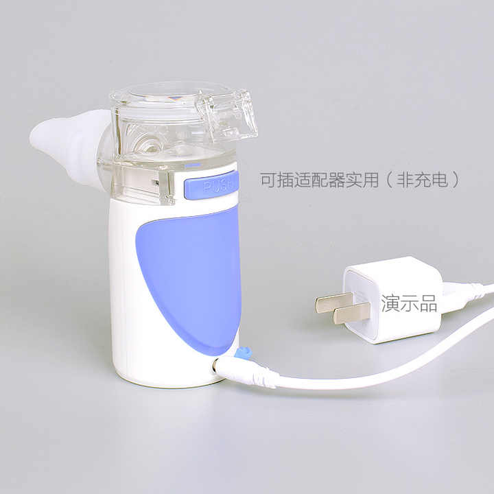 steamer 