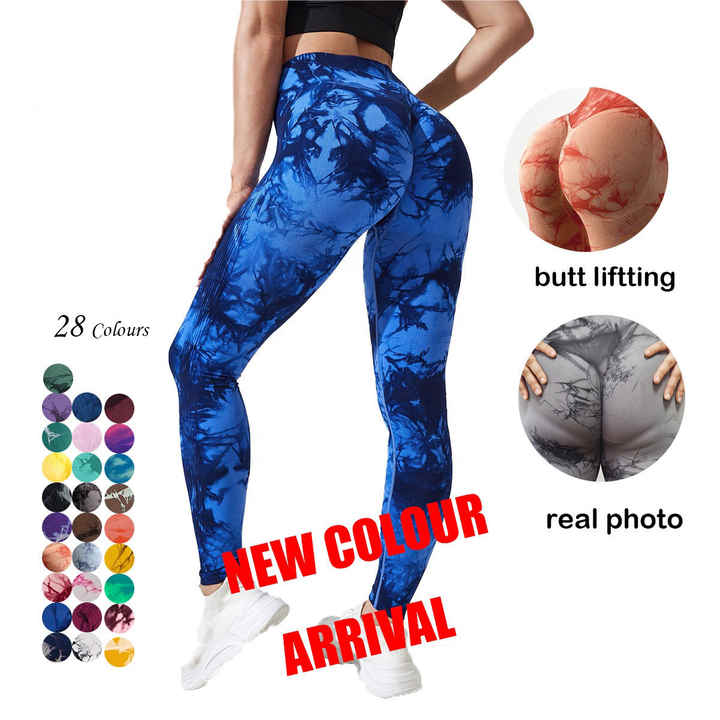 Women's sportswear