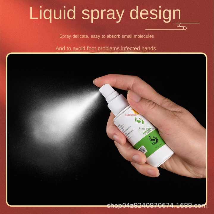 Sunflower Fragrant-بخاخ العناية