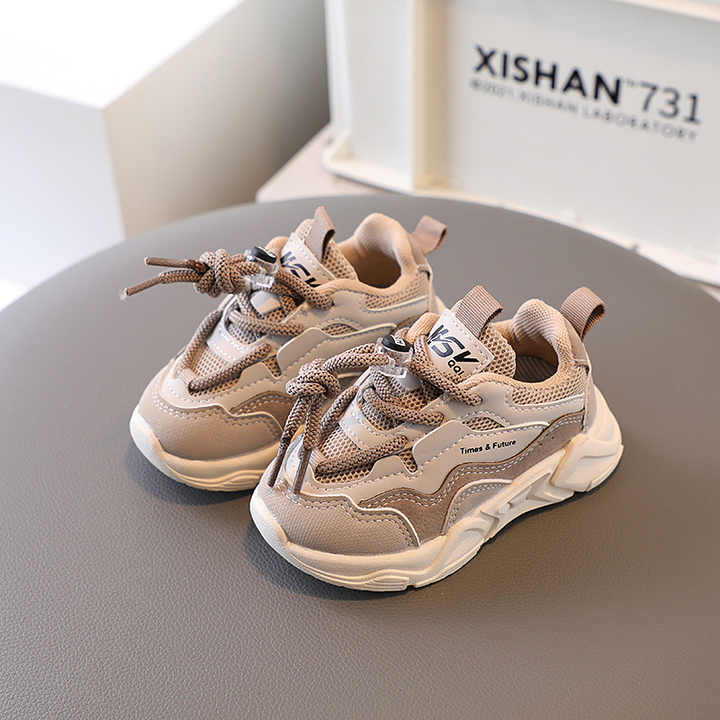 Boys' sneakers 