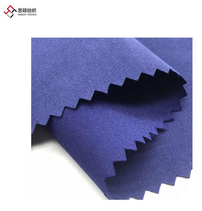 Nylon Twill Peach Skin 