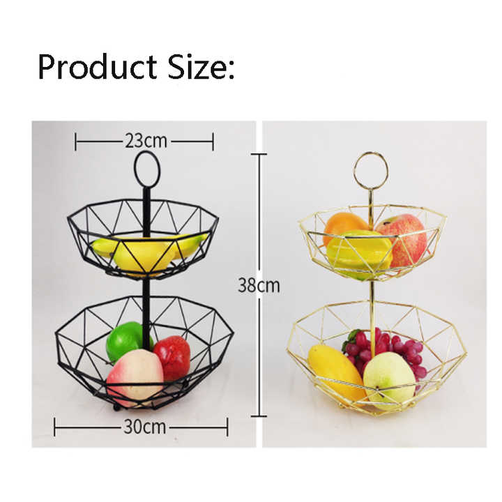 سلة فاكهة معدنية ,metal fruit basket