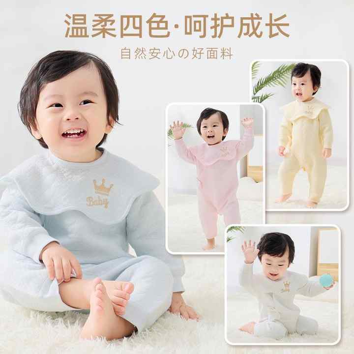 Newborn bodysuit set 