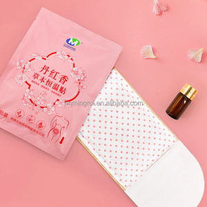 First aid warming patch 