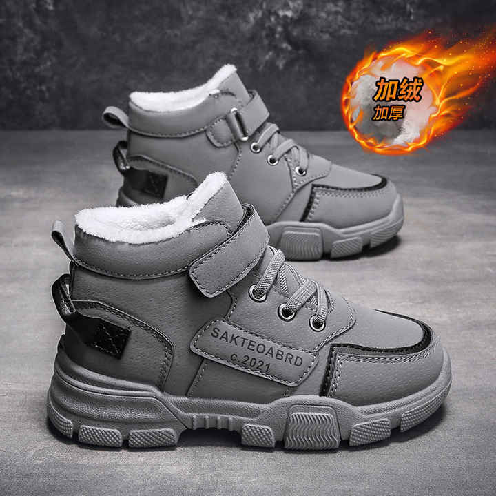 Girls' sports shoes 