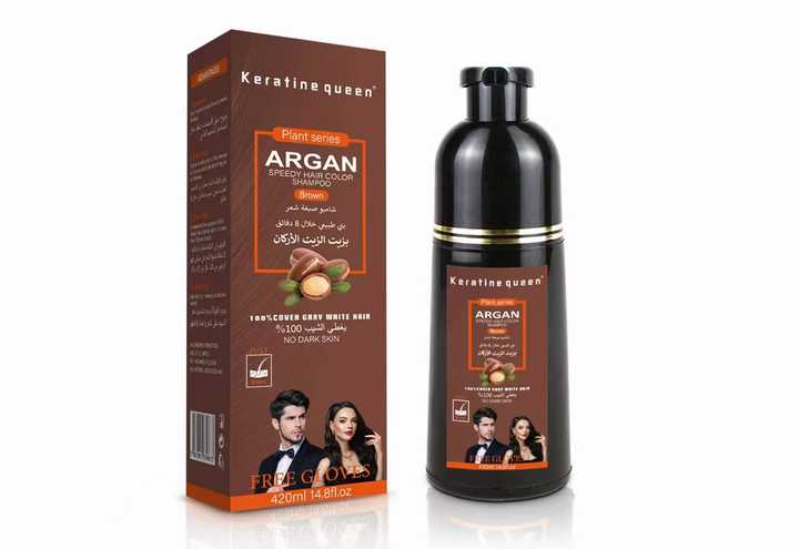 Dark Brown or Black Natural Herbal Hair Dye Cream 