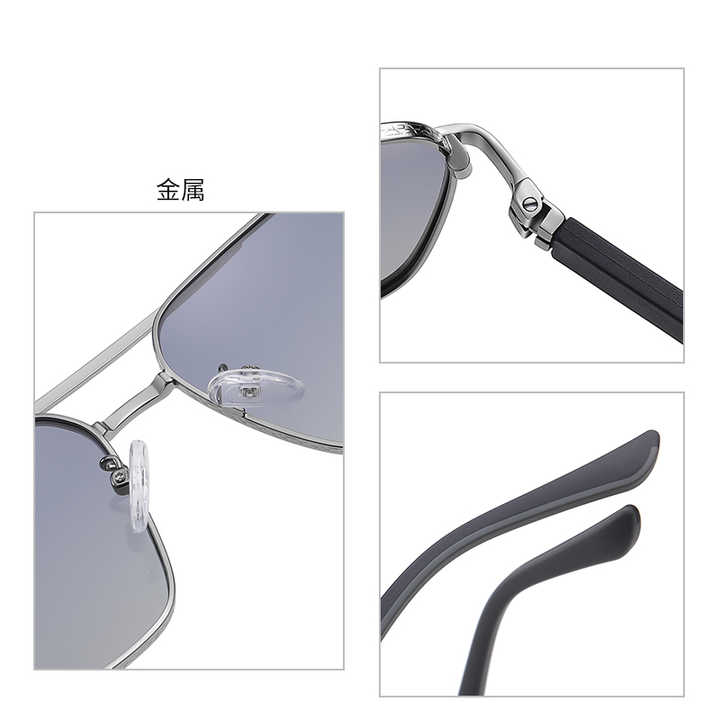 Rectangular sunglasses for men