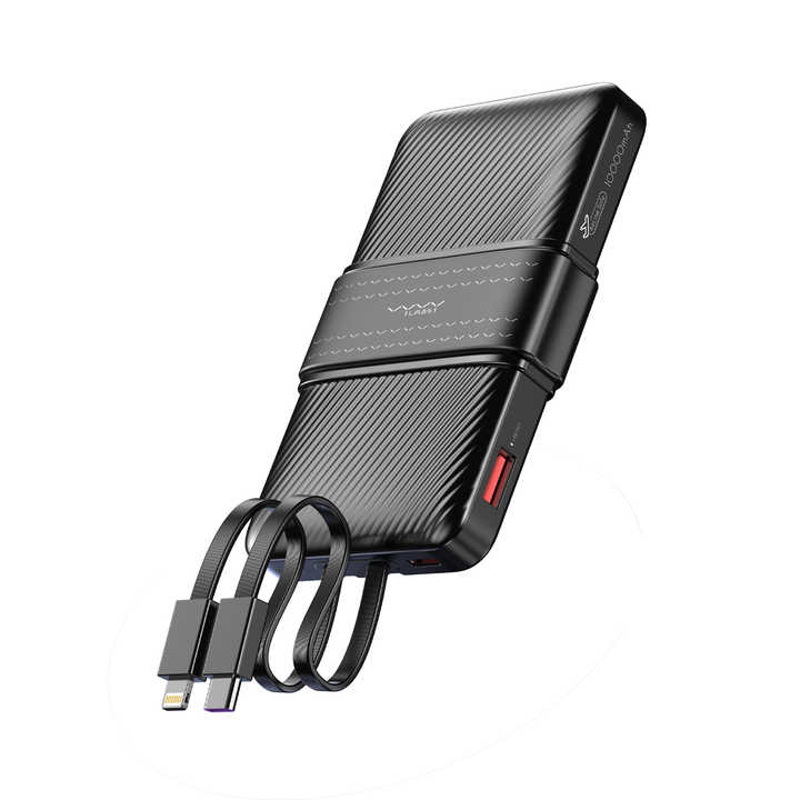 portable charger 
