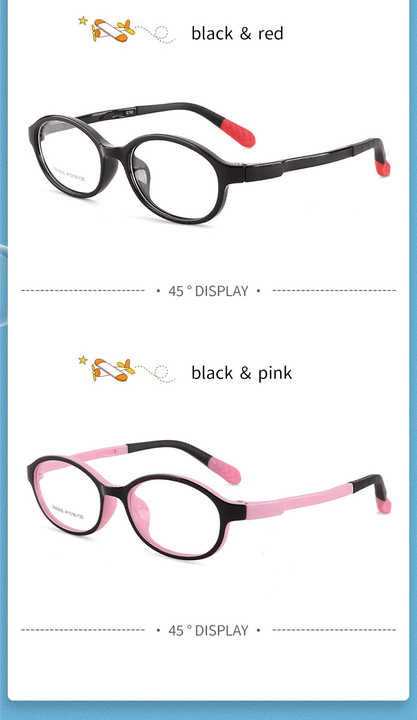 نظارات اطفال