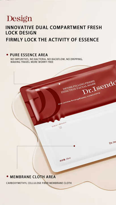 اطقم العنايه -  قناع وجه هيدروجيل بحقن الكولاجين