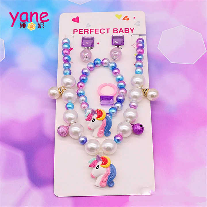 Kids Accessories Unicorn Jewelry Set for Girls 