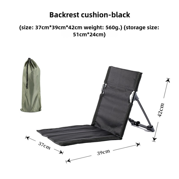 Outdoor Beach Chair