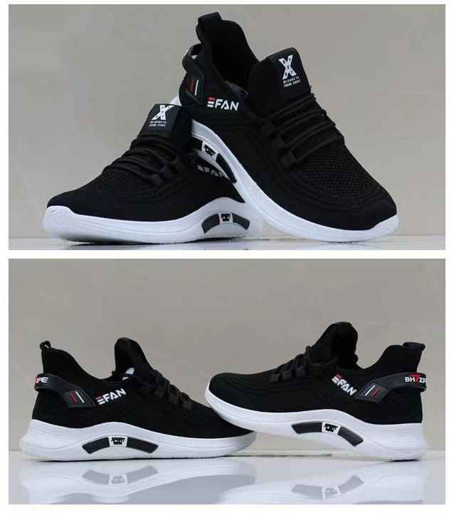 Stylish Men's Running Shoes