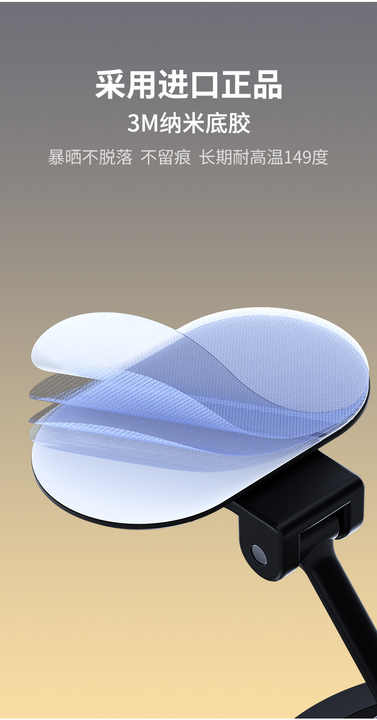Universal Car Air Vent Phone Mount Long Arm Strong Suction Durable Universal Car Holder 