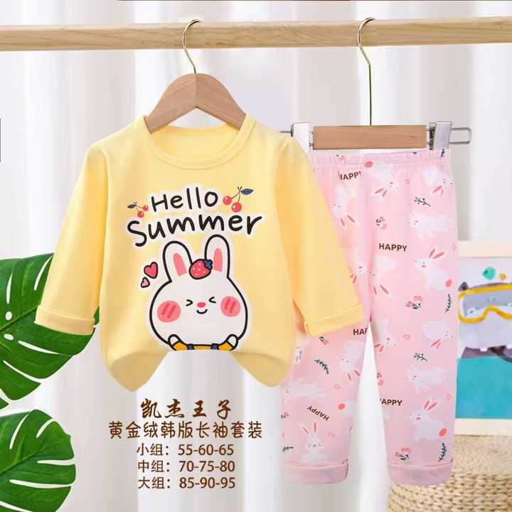 Wholesale Autumn Cartoon Cotton Baby Suit 