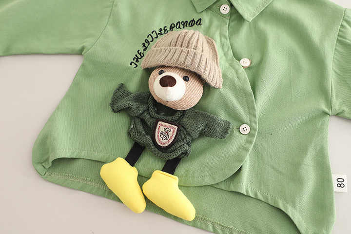 بنطلون اولاد