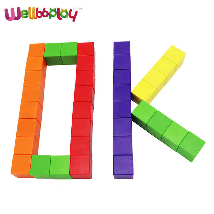 Square Cube Entertainment Games