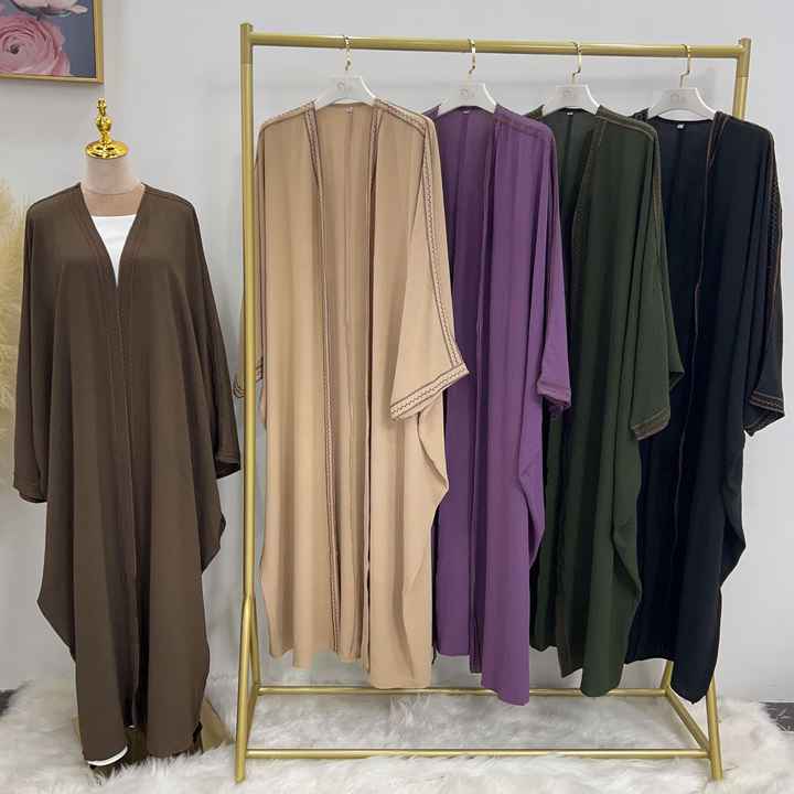 Turkish colored abaya 