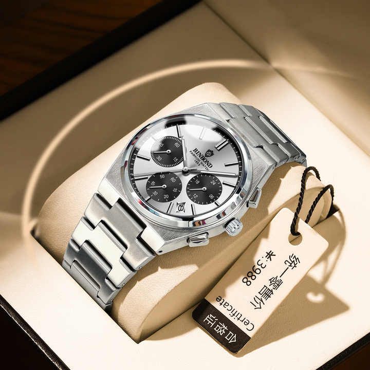 Men's watches. 