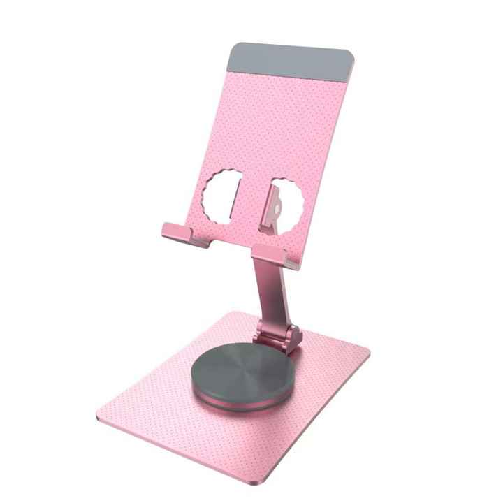mobile phone holder 