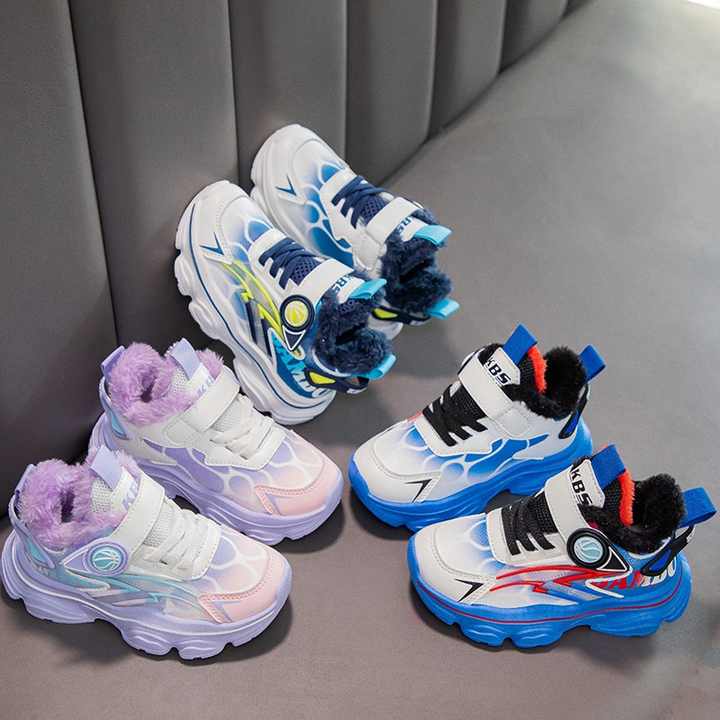 Boys' sneakers 