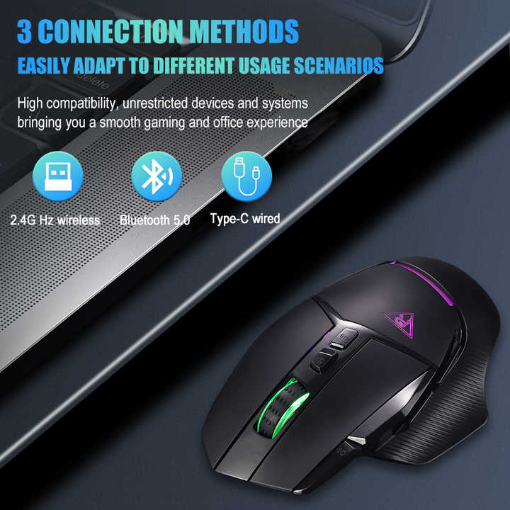 ماوس ألعاب لاسلكي