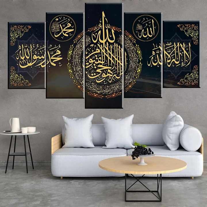 Home Abstract Painting Islamic 