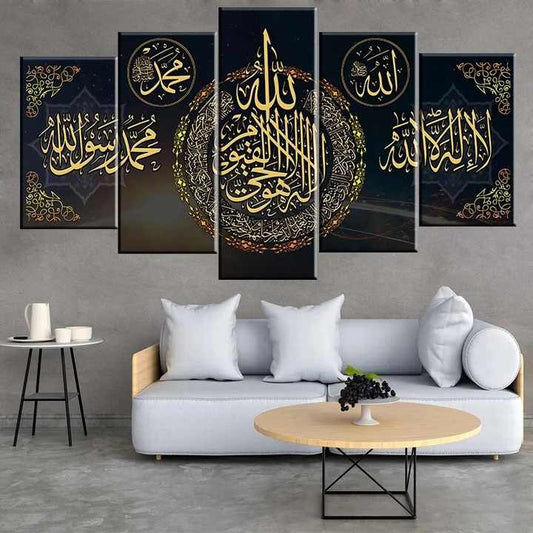 Home Abstract Painting Islamic 