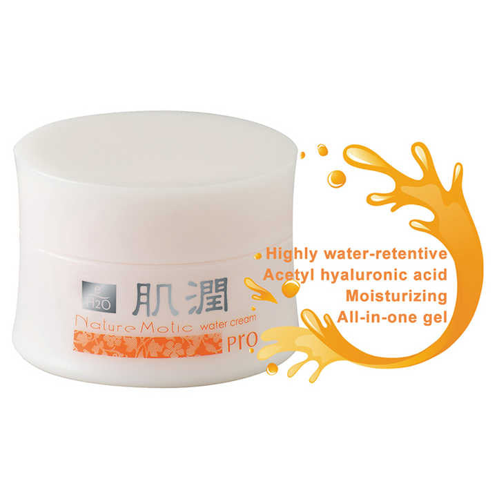 اطقم العناية- منتجات العناية بالبشرة المتوهجة من اليابان