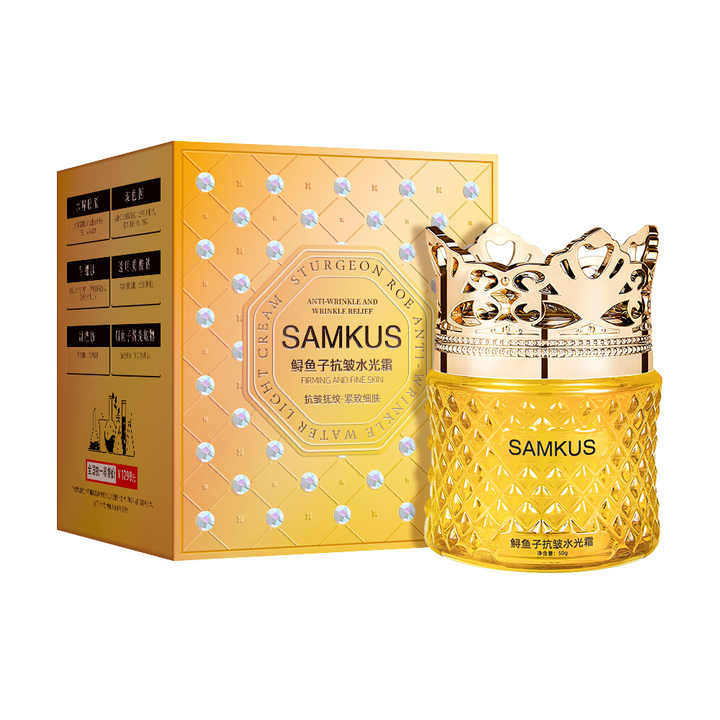 اطقم العنايه - لوشن مرطب ومفتح للوجه للعناية بالبشرة الدقيقة