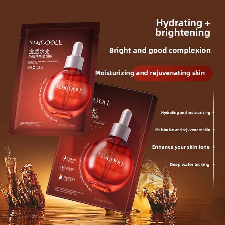 Moisturizing and Repairing Moisture قناع الوجه الورقي من إيسنس أويل