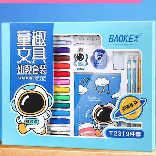Children's stationery set 