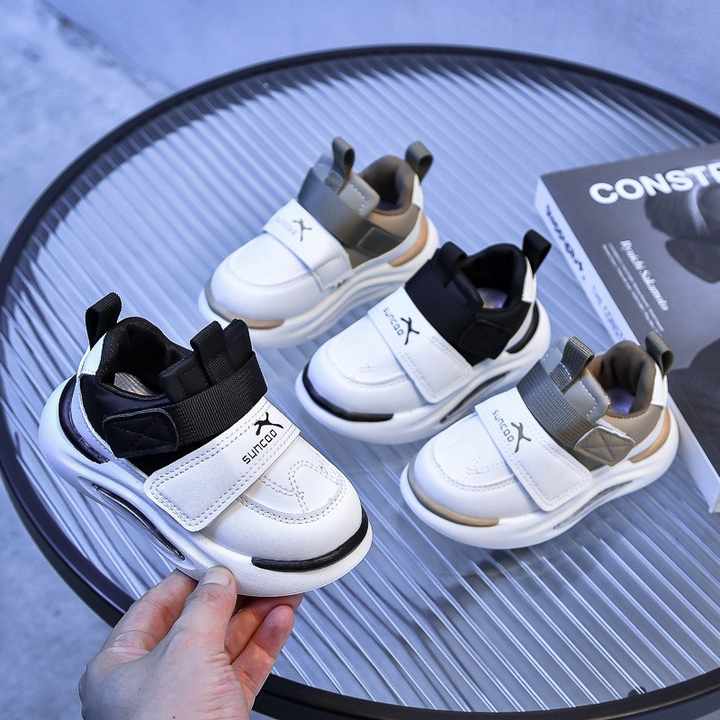 Boys' sneakers 
