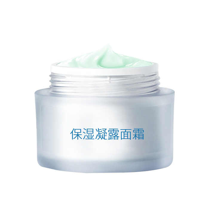 Glacier Birch Soothing Repair Cream 