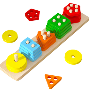 Wooden Color Recognition Puzzles, Suitable for Children. 