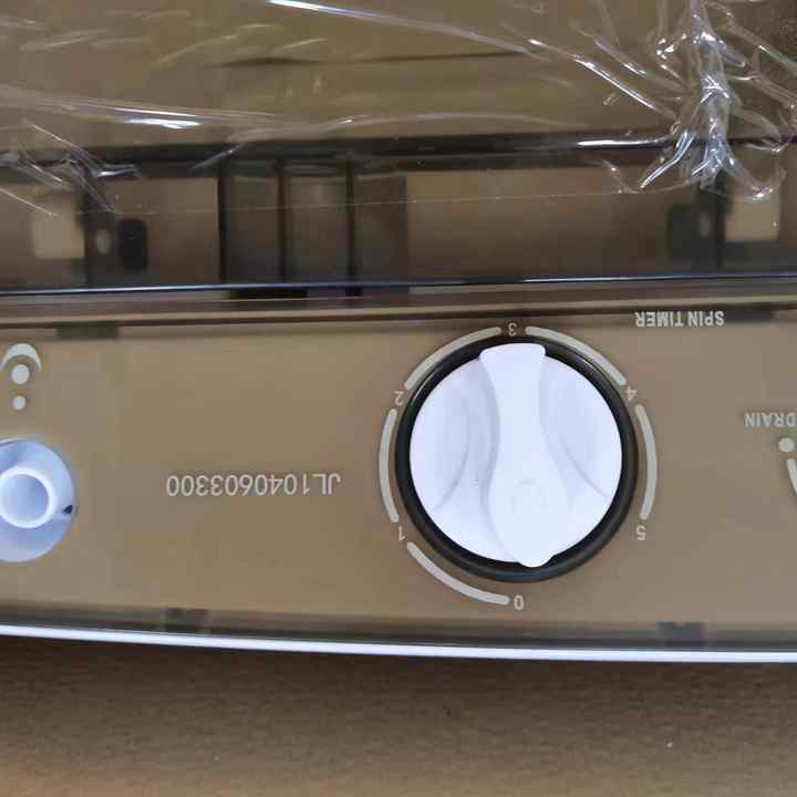 automatic washing machine