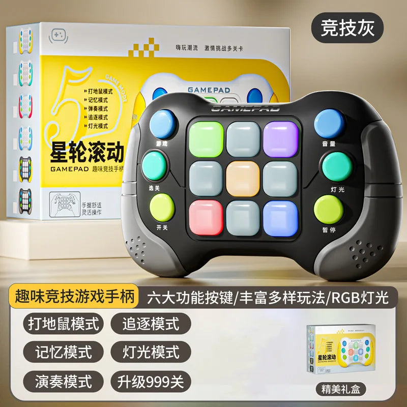 Console Entertainment Games 