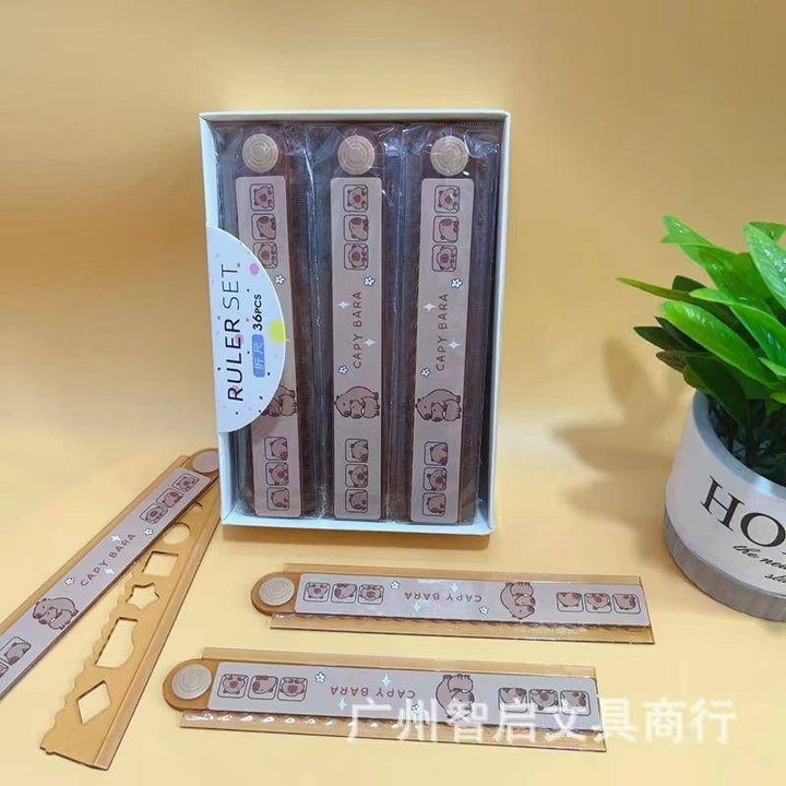 A piece of folding ruler 