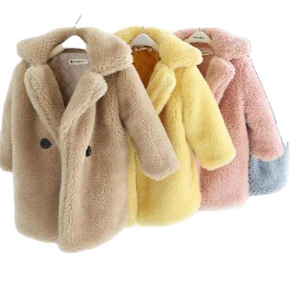 Fashionable clothing 