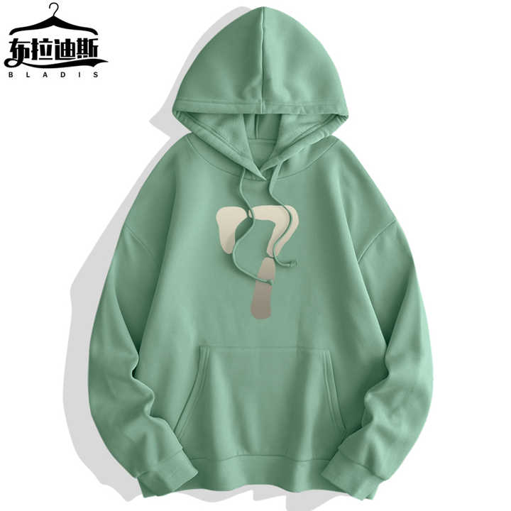 هودي , Hoodie