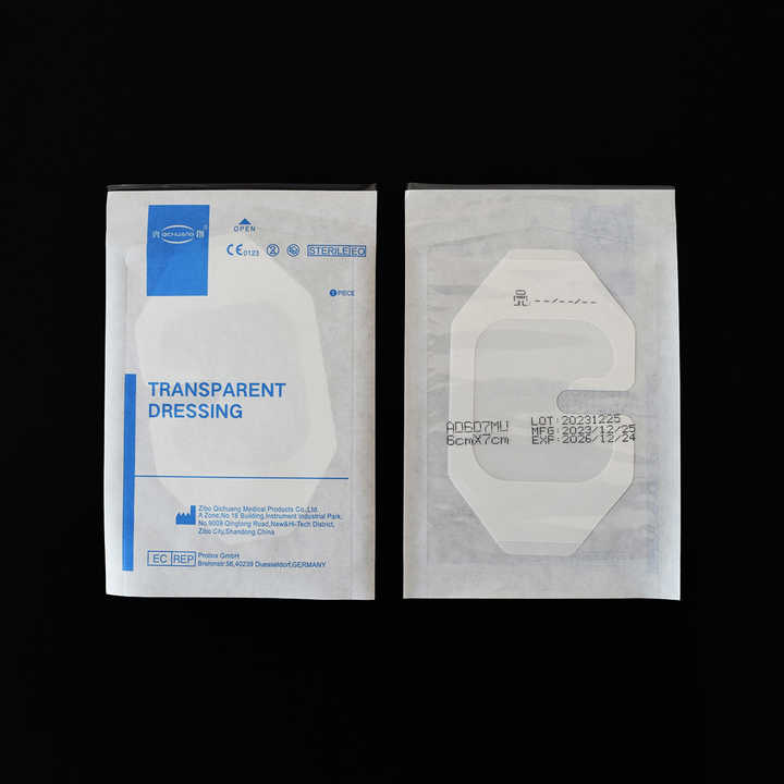 Medical supplies 