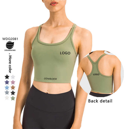 Women's sportswear